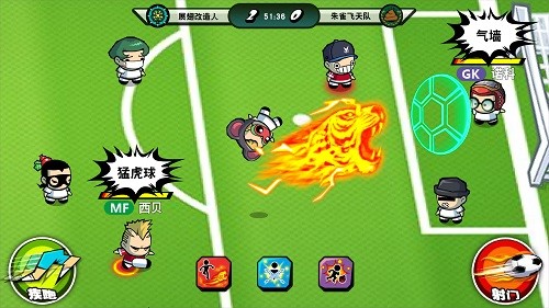 篮球经理2021春节版_冠军篮球经理中文版_篮球经理2021中文版